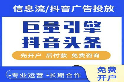 某零售业SEM策略调整，实现销售业绩大增