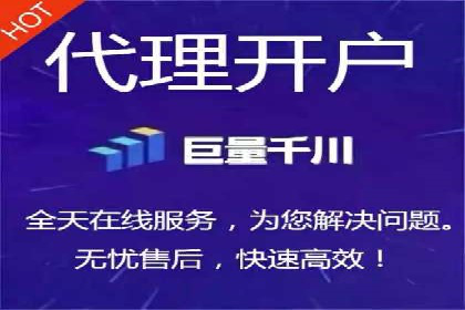 SEM运营公司案例：助力企业业绩增长
