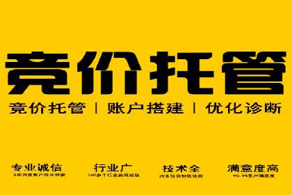 解析今日头条信息流广告的创意表达——以某热门案例为鉴