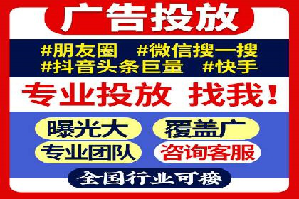 百度竞价公司案例分享：行业解决方案